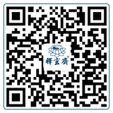 shixuanzhai公众号.jpg